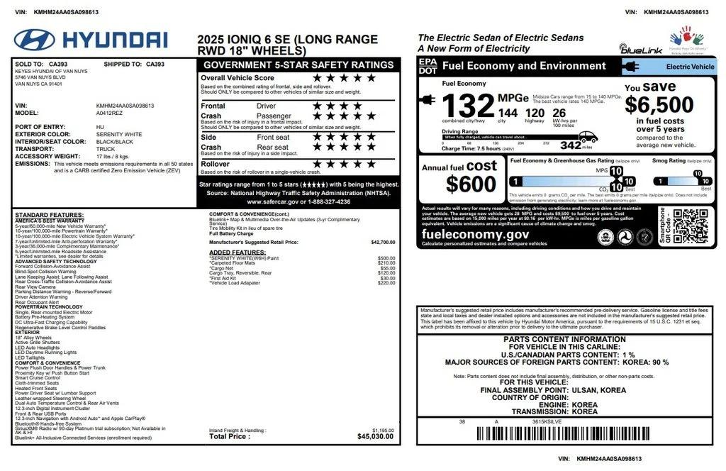 hyundai ioniq 6 2025 KMHM24AA0SA098613 image hyundai ioniq 6 2025 KMHM24AA0SA098613 image
